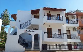 Koula Apartments